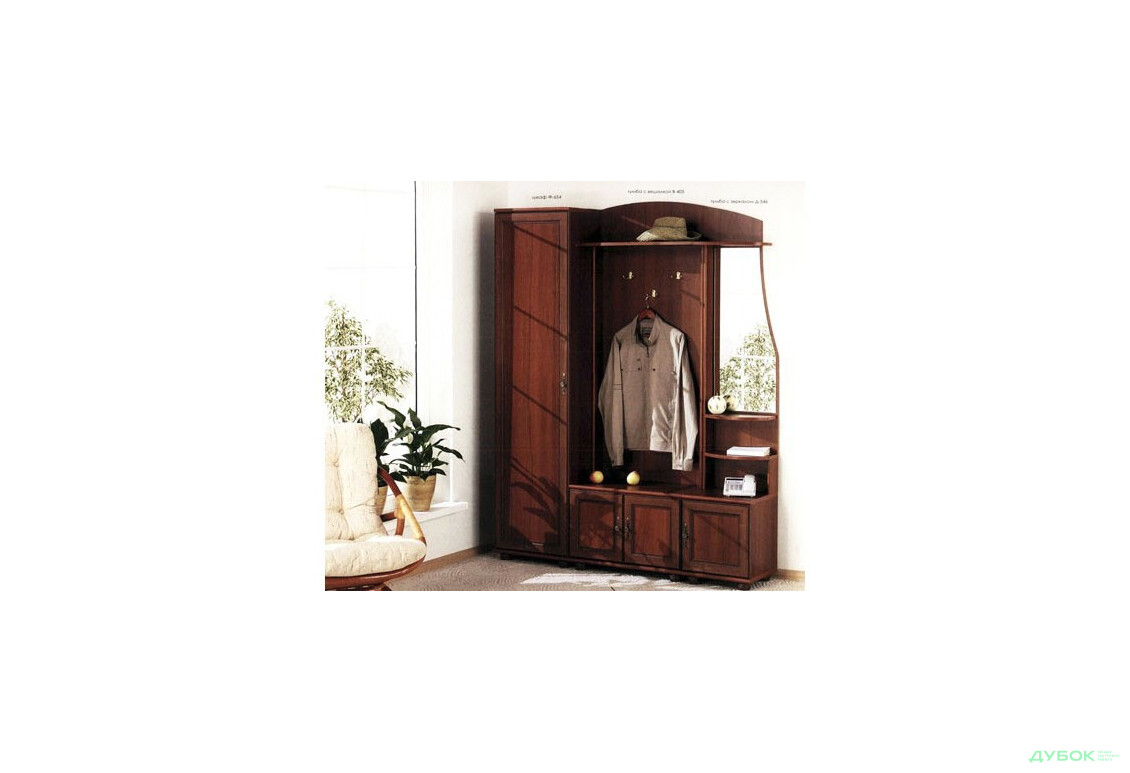 Передпокій Серія Класична ВТ 858 Комфорт Меблі