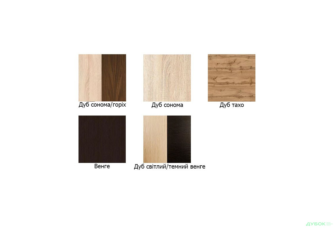 Изображение 4 - Стол журнальный Магнолия (МДФ) Пехотин