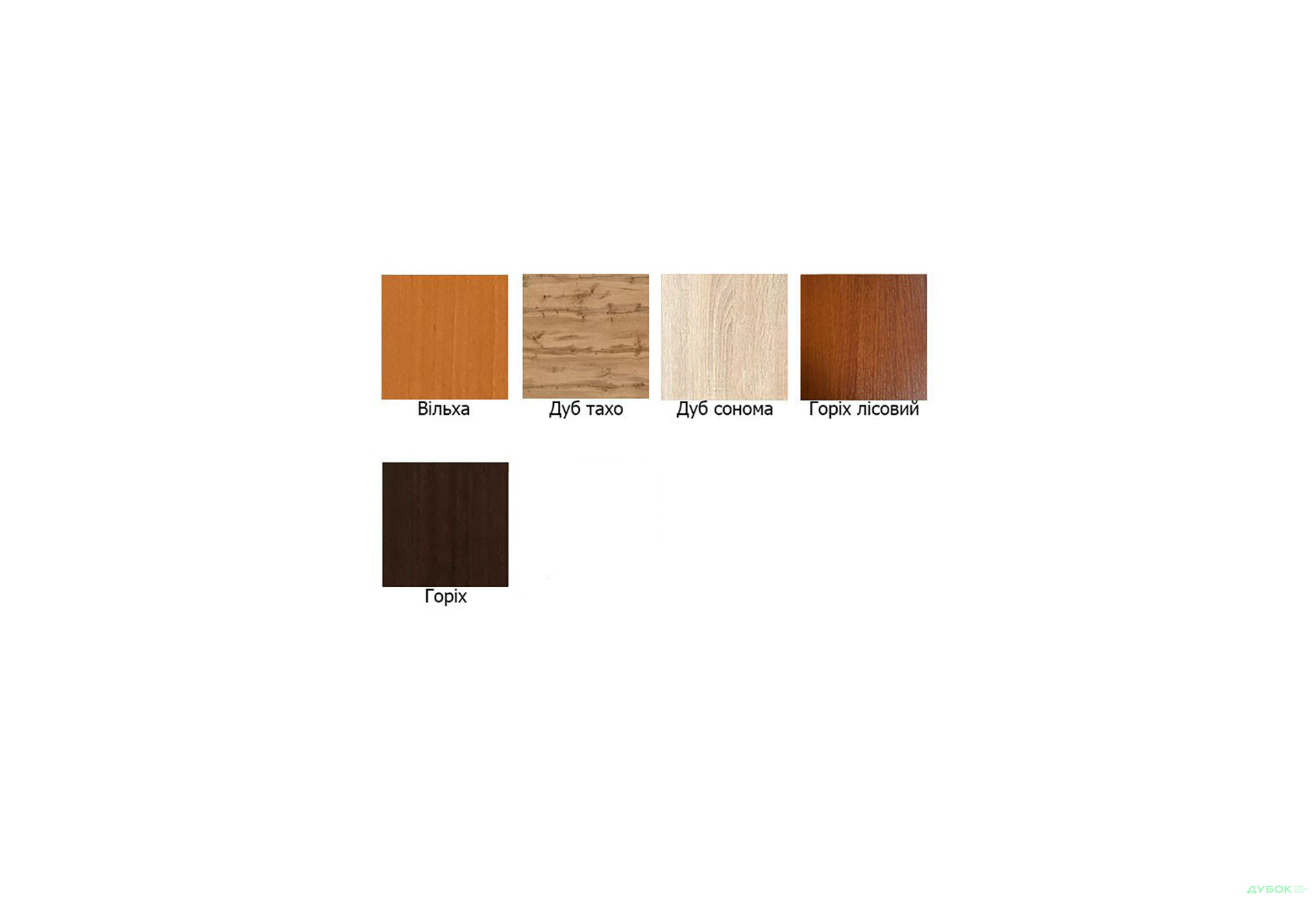 Изображение 3 - Стол журнальный Альфа Пехотин