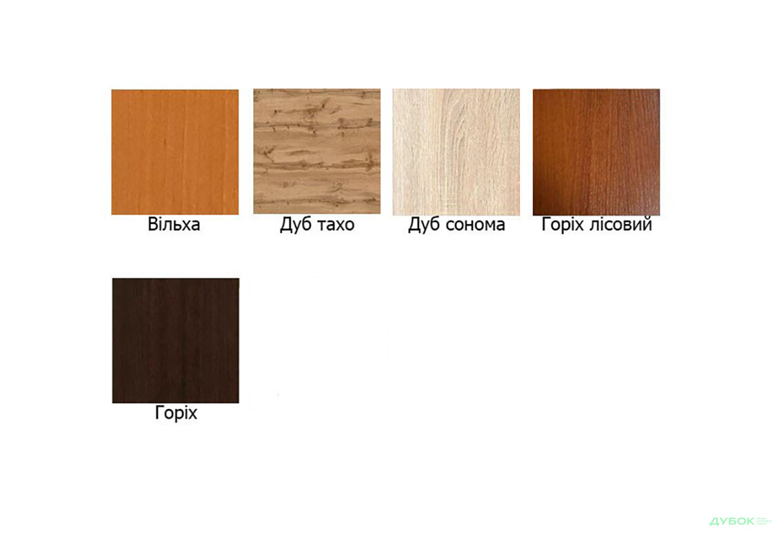 Изображение 3 - Стол журнальный Альфа Пехотин