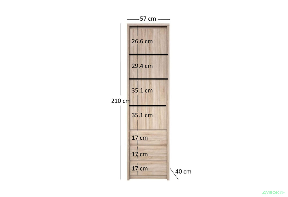 Шкаф-пенал ВМВ Холдинг Нортон закрытый с 3 ящиками 57 см Дуб сонома - Изображение 2 Изображение 2 - Шкаф-пенал ВМВ Холдинг Нортон закрытый с 3 ящиками 57 см Дуб сонома
