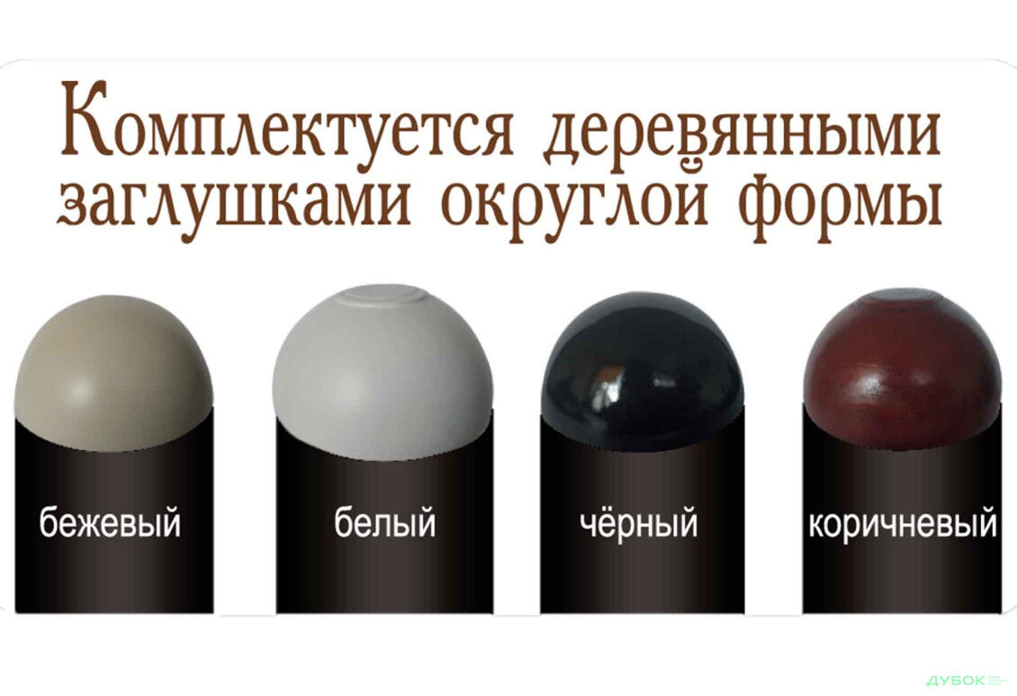 Диана 160х200 + вклад ДВП Металл-Дизайн - Изображение 4 Изображение 4 - Диана 160х200 + вклад ДВП Металл-Дизайн