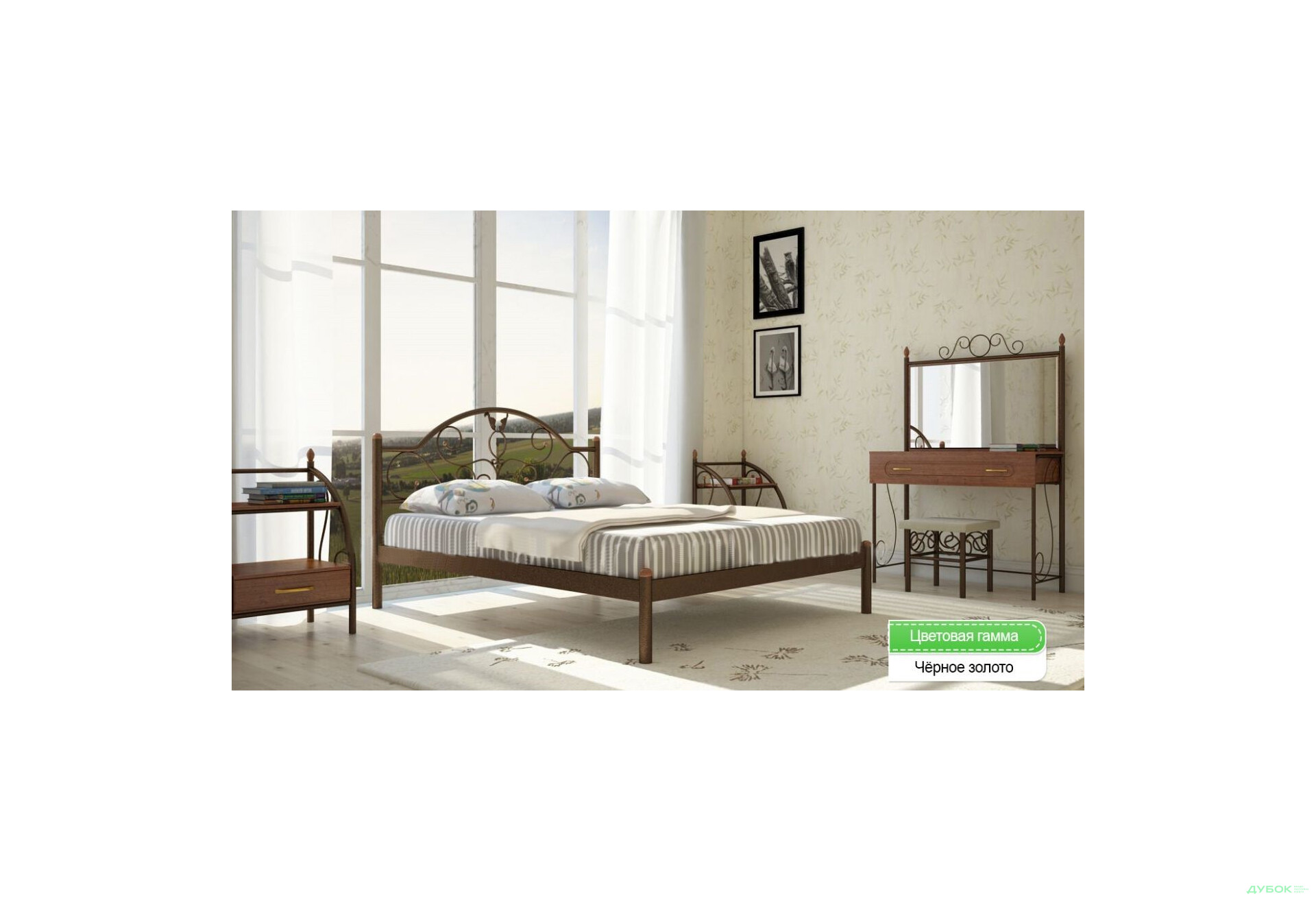 Изображение 12 - Анжелика 160х200 + вклад ДВП Металл-Дизайн