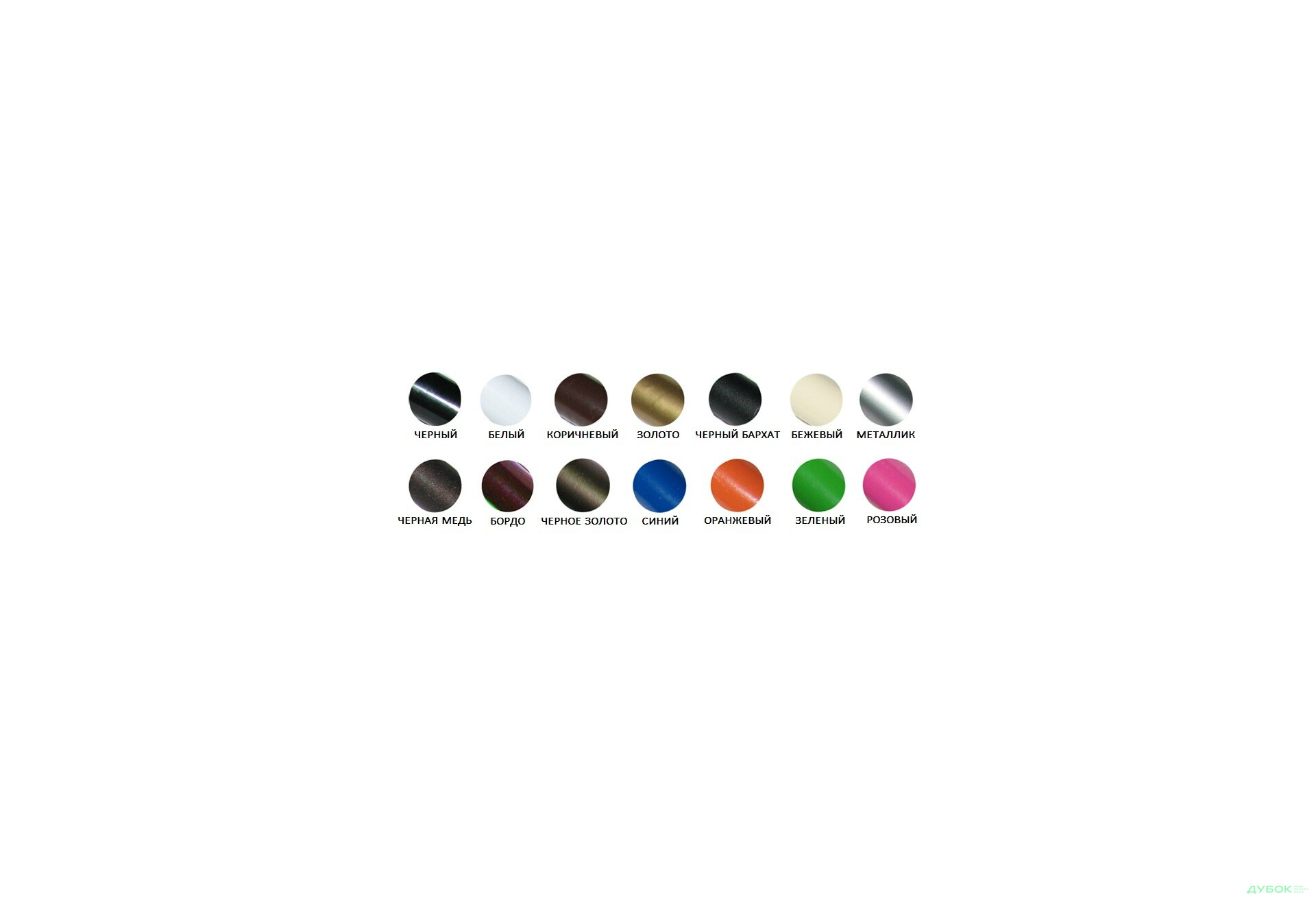 Изображение 2 - Жозефина 160х200 + вклад ДВП Металл-Дизайн