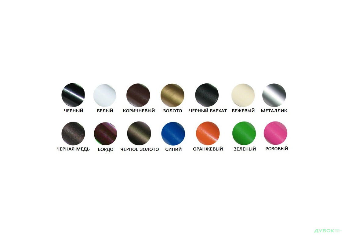 Изображение 2 - Жозефина 160х200 + вклад ДВП Металл-Дизайн