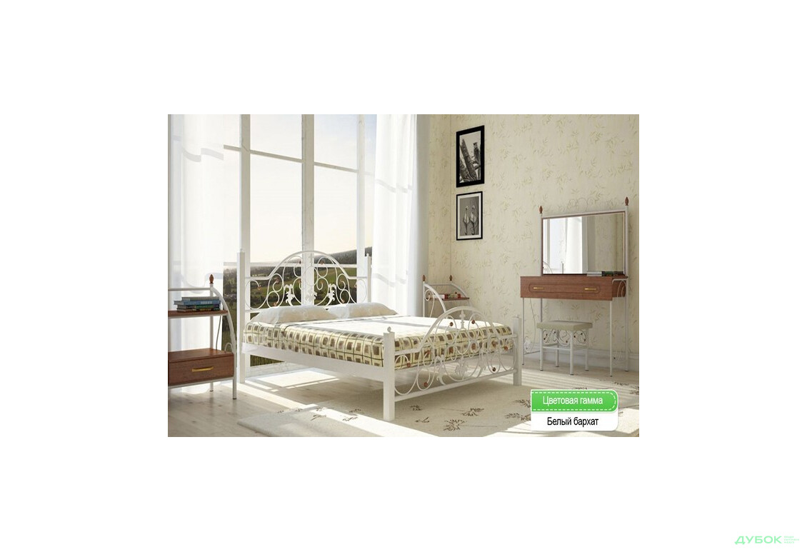 Изображение 6 - Жозефина 160х200 + вклад ДВП Металл-Дизайн