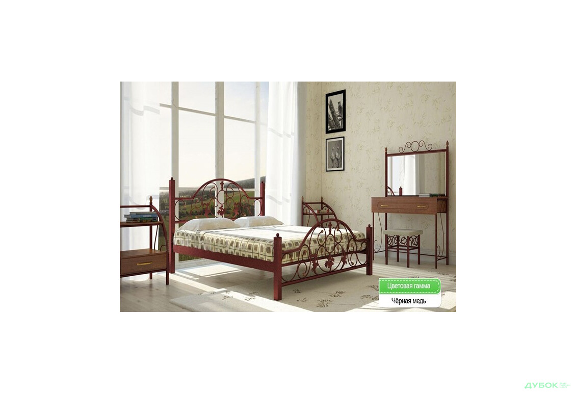 Изображение 11 - Жозефина 160х200 + вклад ДВП Металл-Дизайн