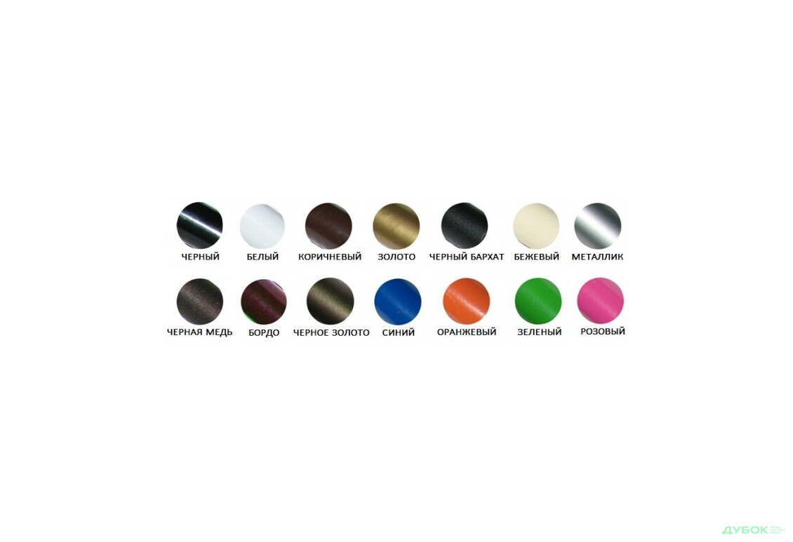 Изображение 4 - Джоконда на деревянных ножках 180х200 + вклад ДВП Металл-Дизайн