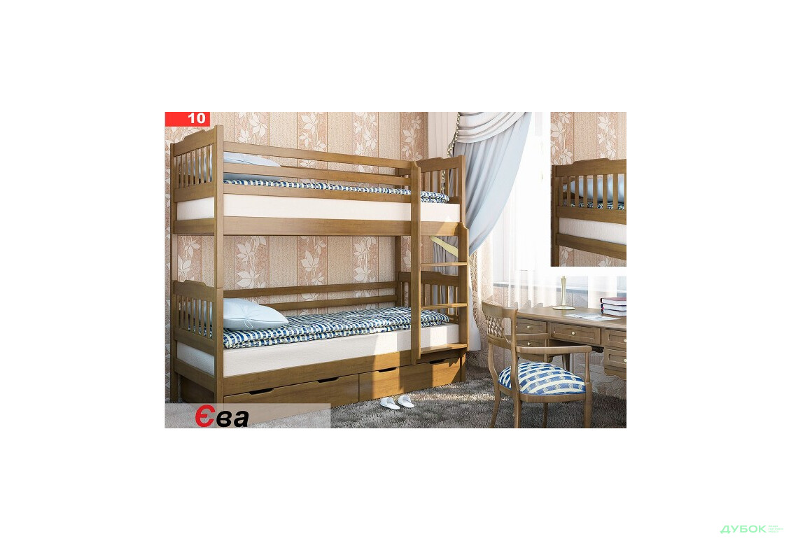 Кровать Ева (орех темный) Венгер