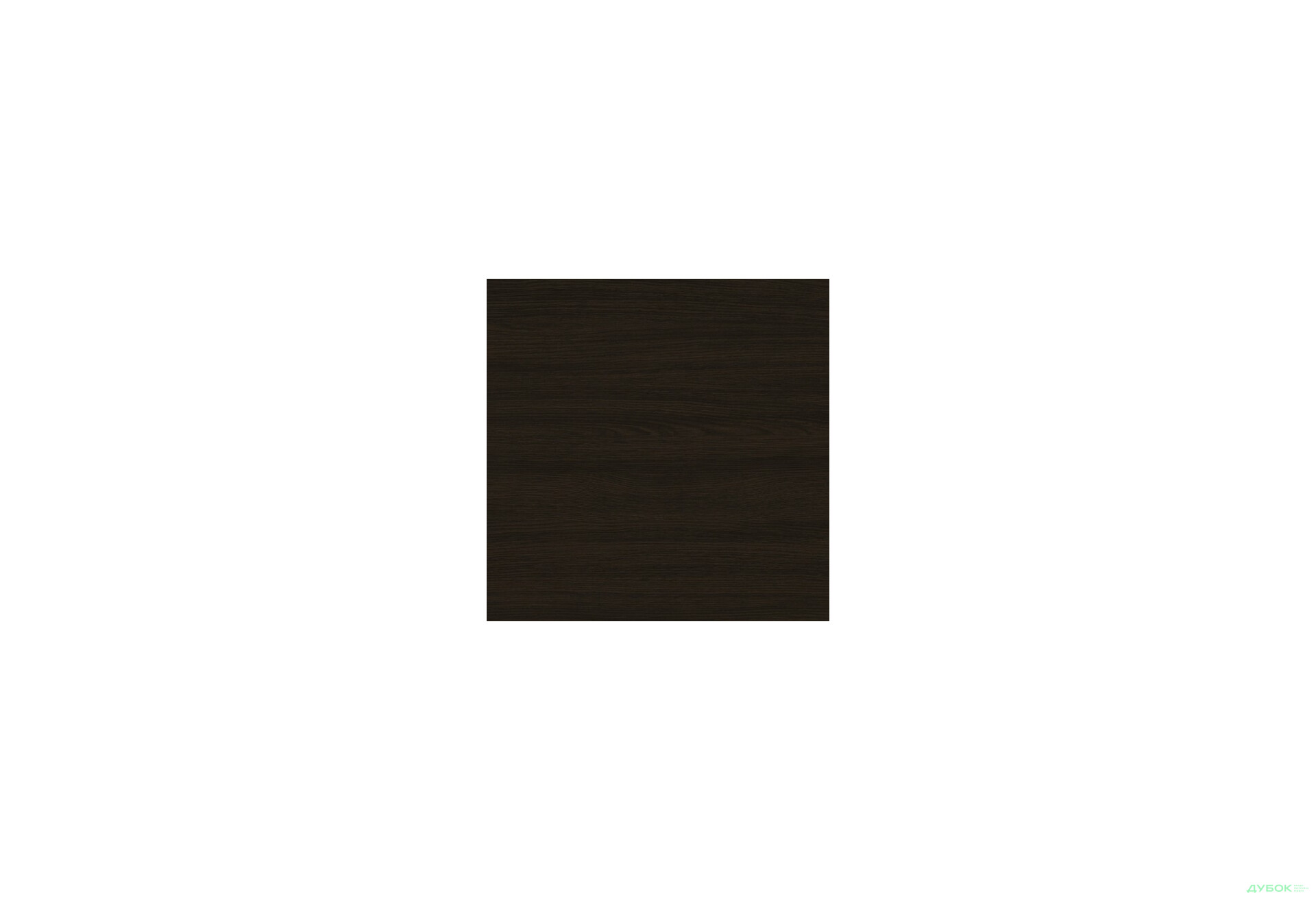 Изображение 1 - 9763 BS столешница Венге Луизиана 28 мм Кроно