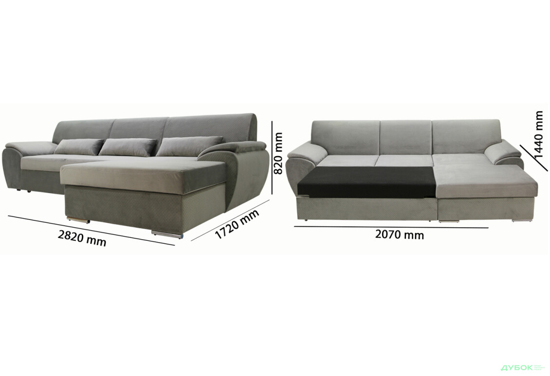 Мягкий уголок Рамон Угловой диван Л/П Давидос - Изображение 29 Изображение 29 - Мягкий уголок Рамон Угловой диван Л/П Давидос