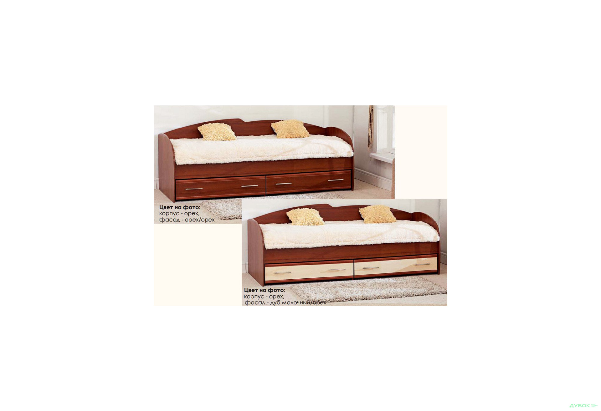 Изображение 4 - Кровать с шухлядами К-117 (без матраса) Серия Софт Комфорт Мебель