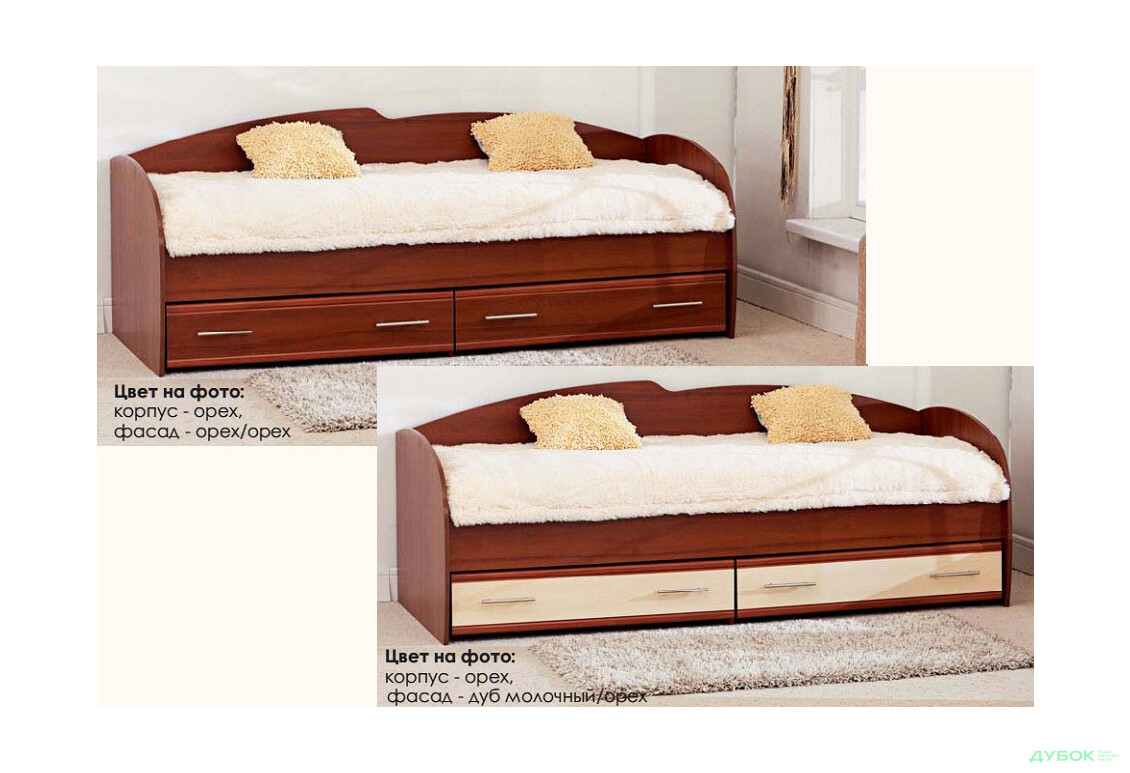 Изображение 4 - Кровать с шухлядами К-117 (без матраса) Серия Софт Комфорт Мебель
