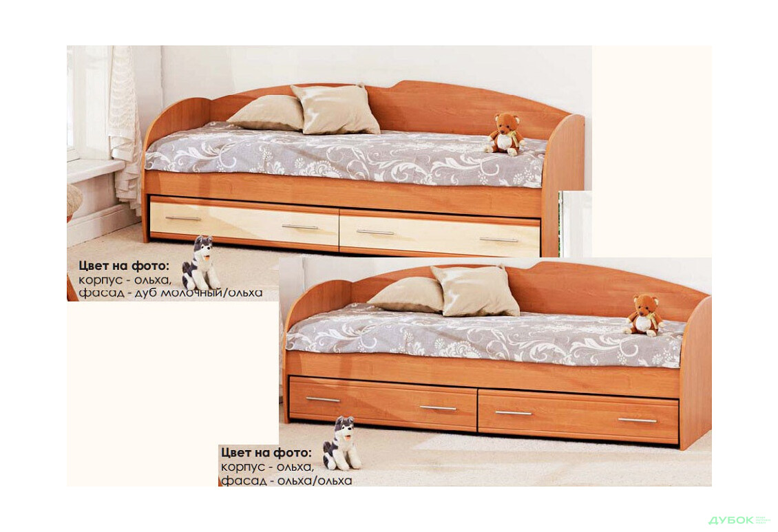 Кровать с шухлядами К-117 (без матраса) Серия Софт Комфорт Мебель