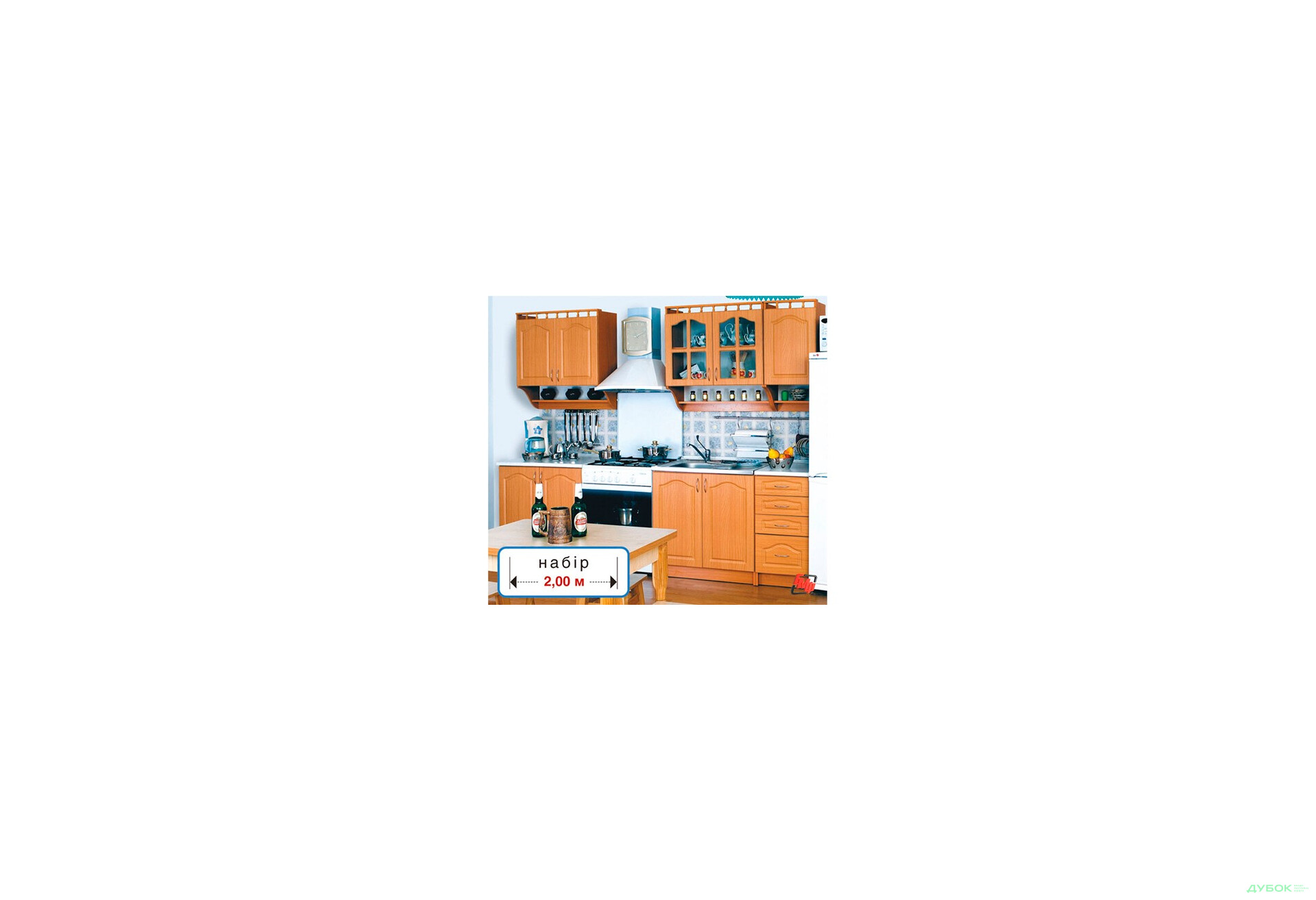 Зображення 1 - Кухня Каріна 2.0 МДФ БМФ