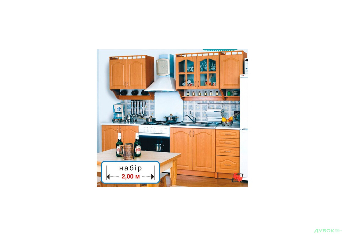 Кухня Каріна 2.0 МДФ БМФ