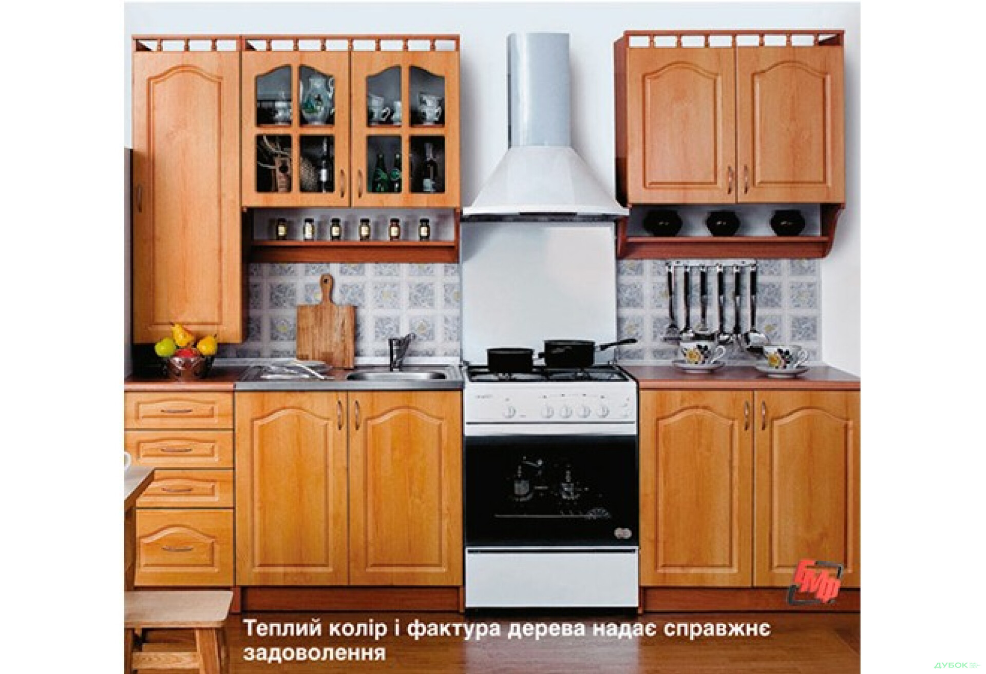 Фото 1 - Кухня Карина 2.0 МДФ Лак с пеналом БМФ