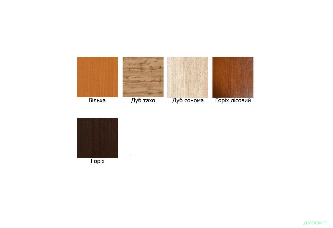 Изображение 3 - Стол журнальный Сириус Пехотин