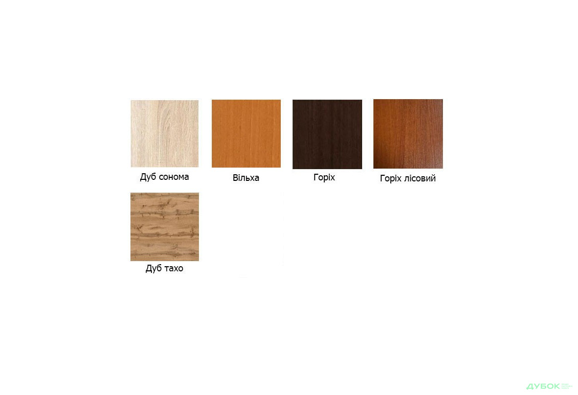 Изображение 7 - Стол компьютерный Атрикс Пехотин