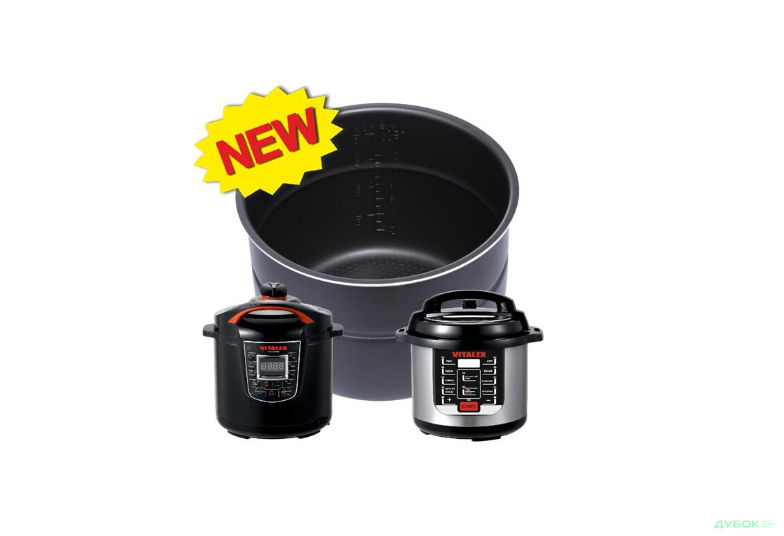 Чаша для мультиварки Vitalex 6л. Vitalex - Зображення 1 Зображення 1 - Чаша для мультиварки Vitalex 6л. Vitalex