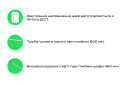 Зображення 3 - Шафа-купе VIP-master 2-дверна з дзеркалом та кутовими полицями 120 см