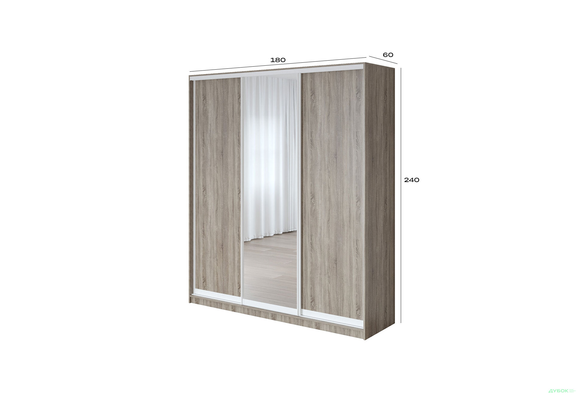 Изображение 5 - Шкаф-купе 3-дверный с зеркалом, трюфель 180х60х240 см 