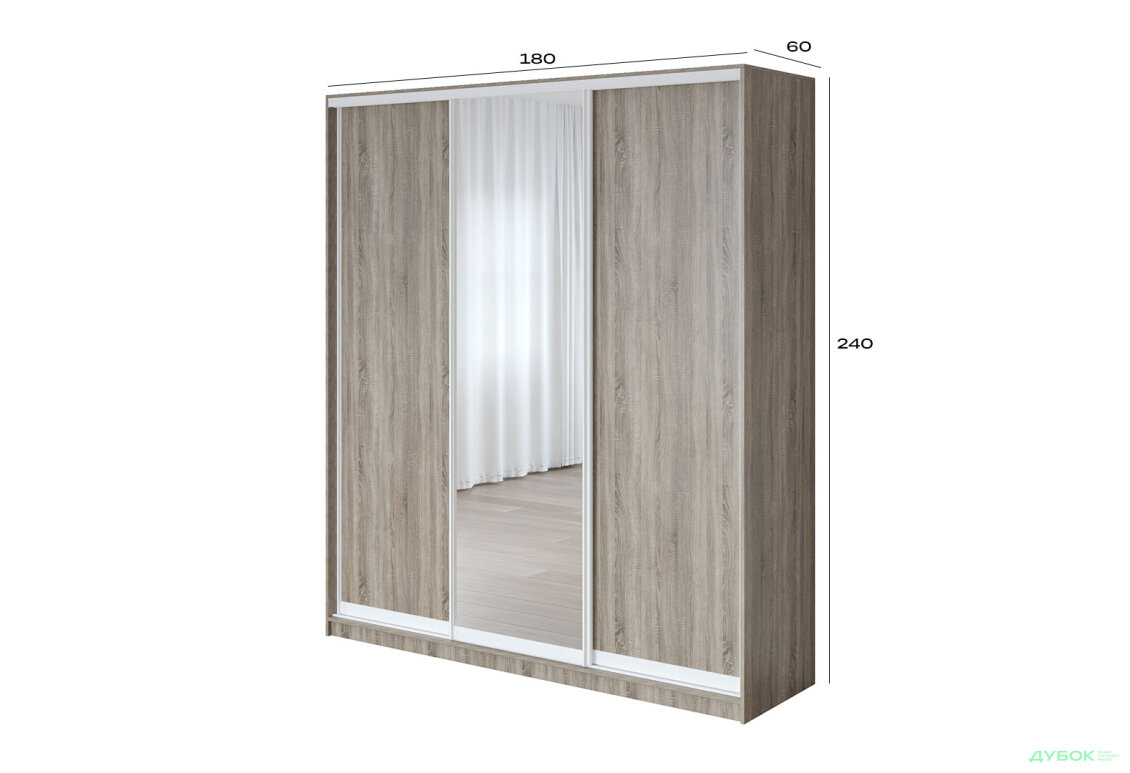 Изображение 5 - Шкаф-купе 3-дверный с зеркалом, трюфель 180х60х240 см 