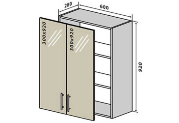 В46 Тумба 2Д 60 Вітрина Грація VIP-master
