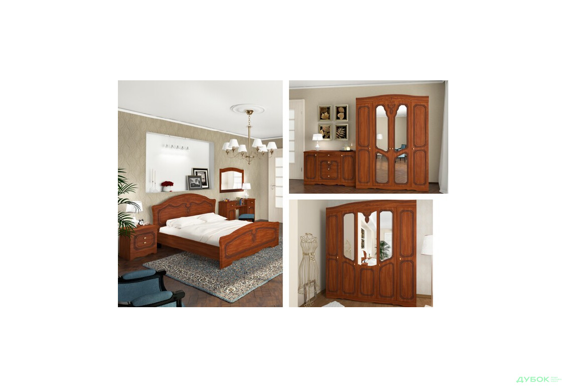 Изображение 5 - Модульная спальня Николь Сокме