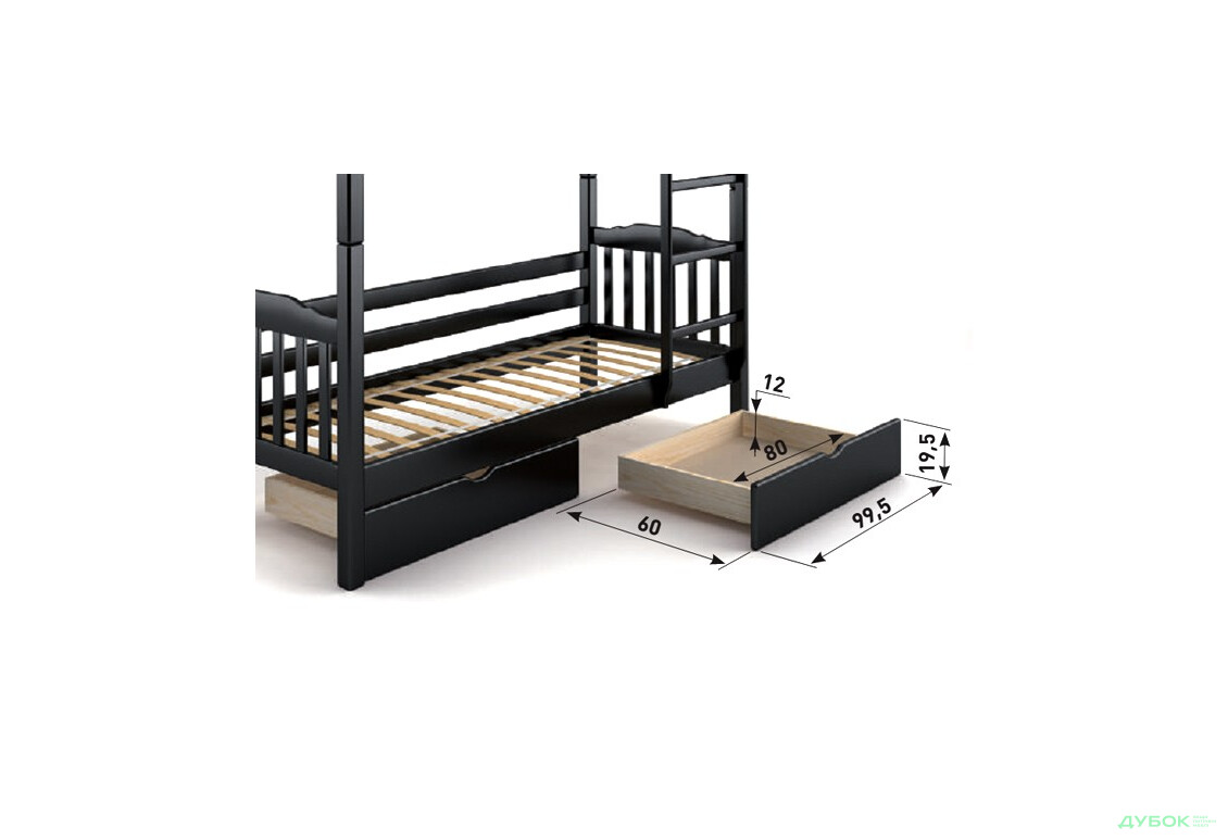 Изображение 3 - Комплект ящиков Mebigrand (2 шт.) Mebigrand