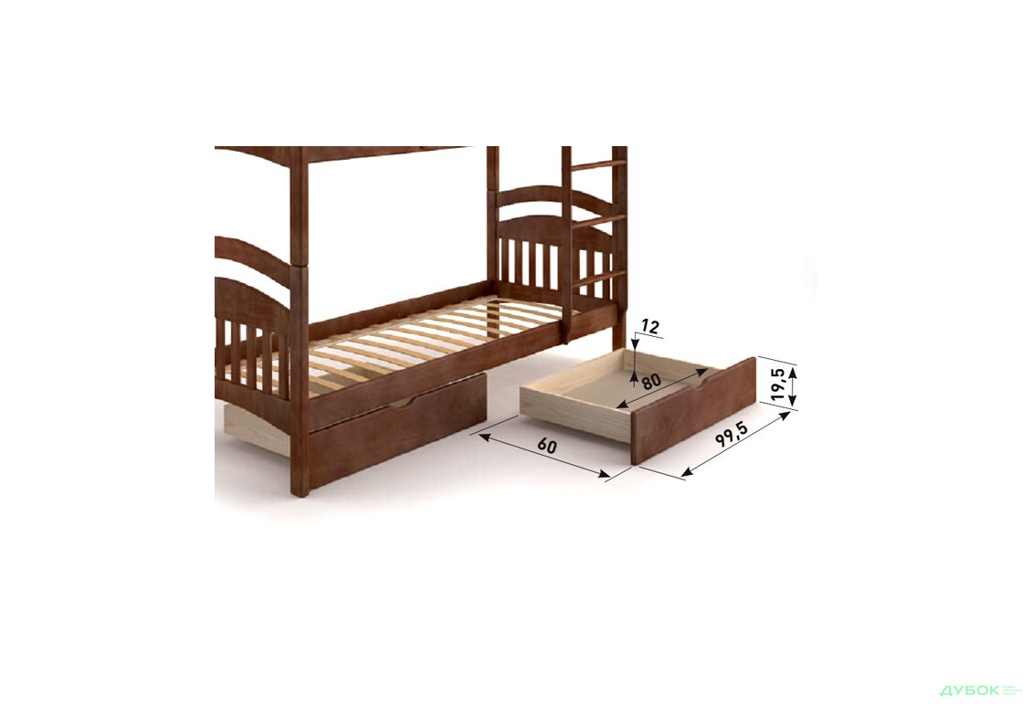 Изображение 4 - Комплект ящиков Mebigrand (2 шт.) Mebigrand