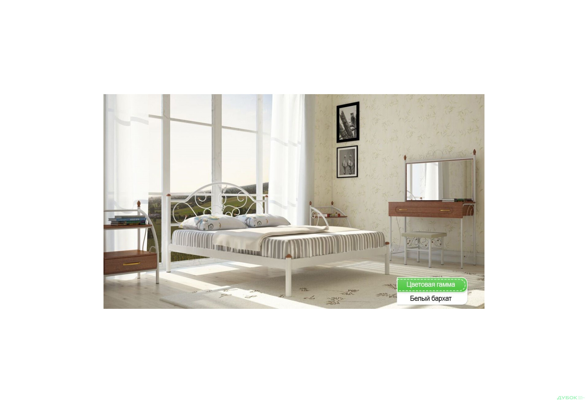 Изображение 6 - Анжелика 160х190 + вклад ДВП Металл-Дизайн