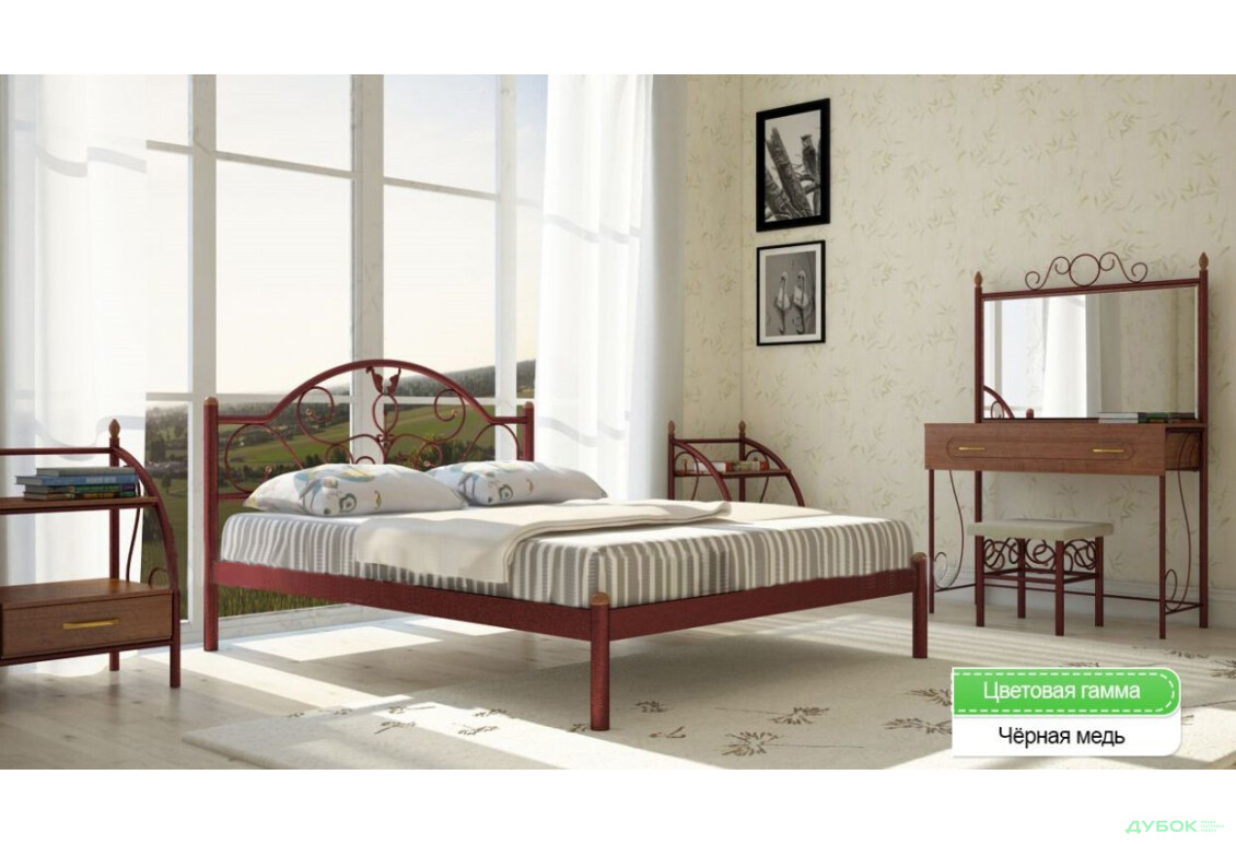 Изображение 13 - Анжелика 160х190 + вклад ДВП Металл-Дизайн