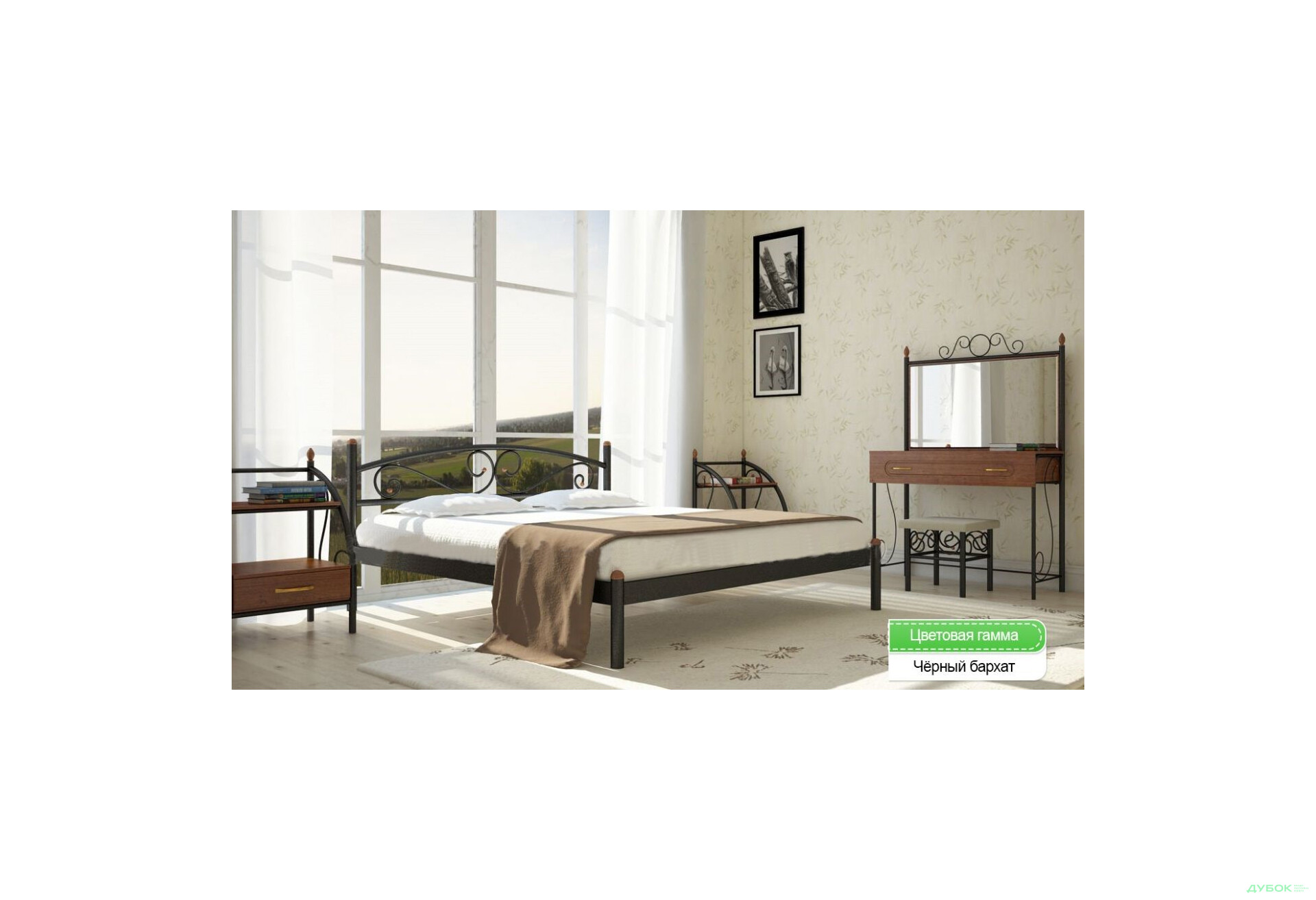 Изображение 5 - Вероника 180х190 + вклад ДВП Металл-Дизайн