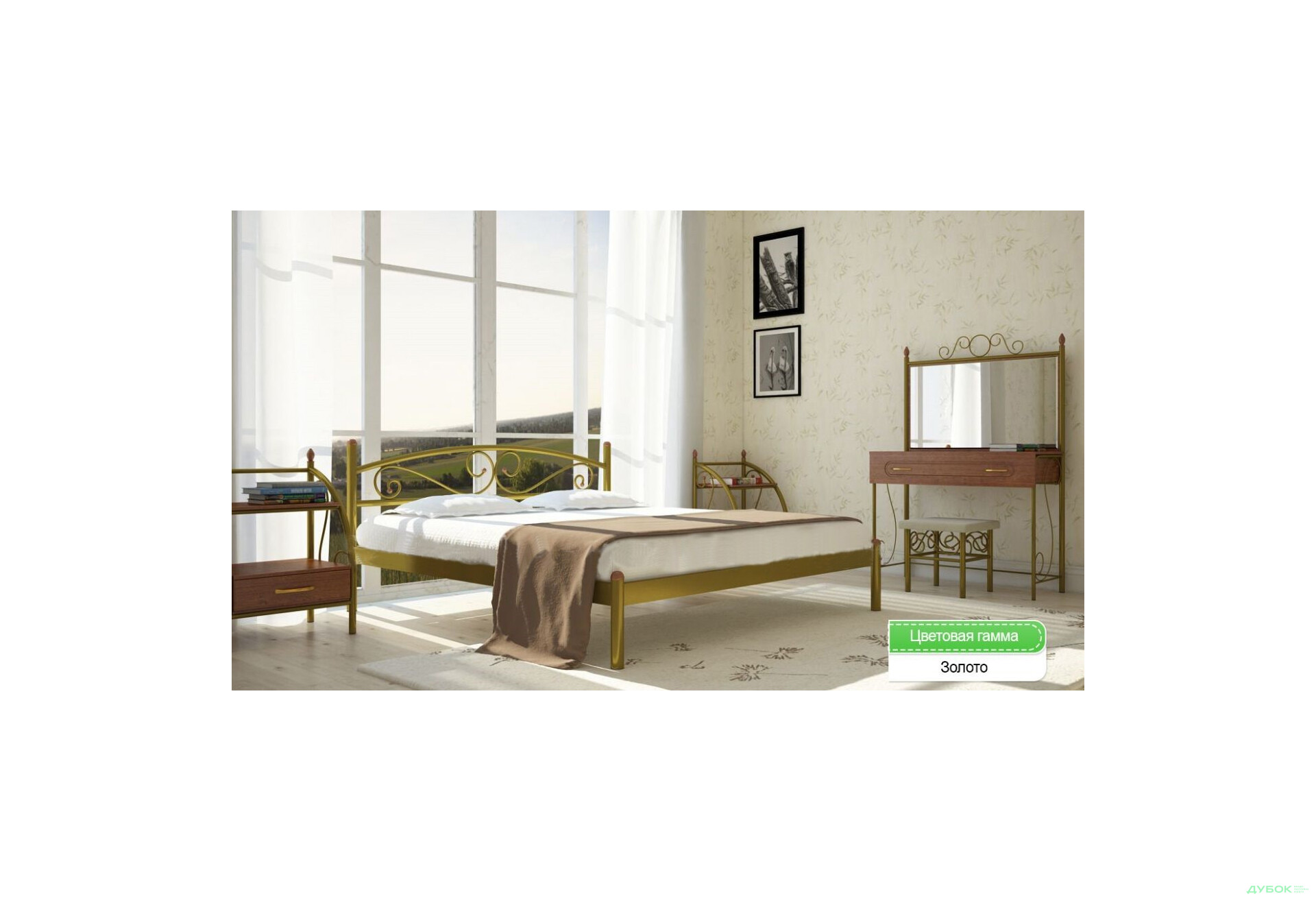 Изображение 6 - Вероника 180х190 + вклад ДВП Металл-Дизайн