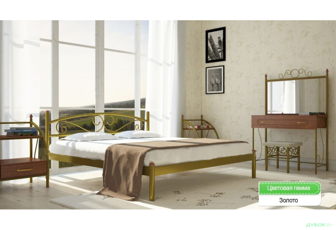 Изображение 6 - Вероника 180х190 + вклад ДВП Металл-Дизайн