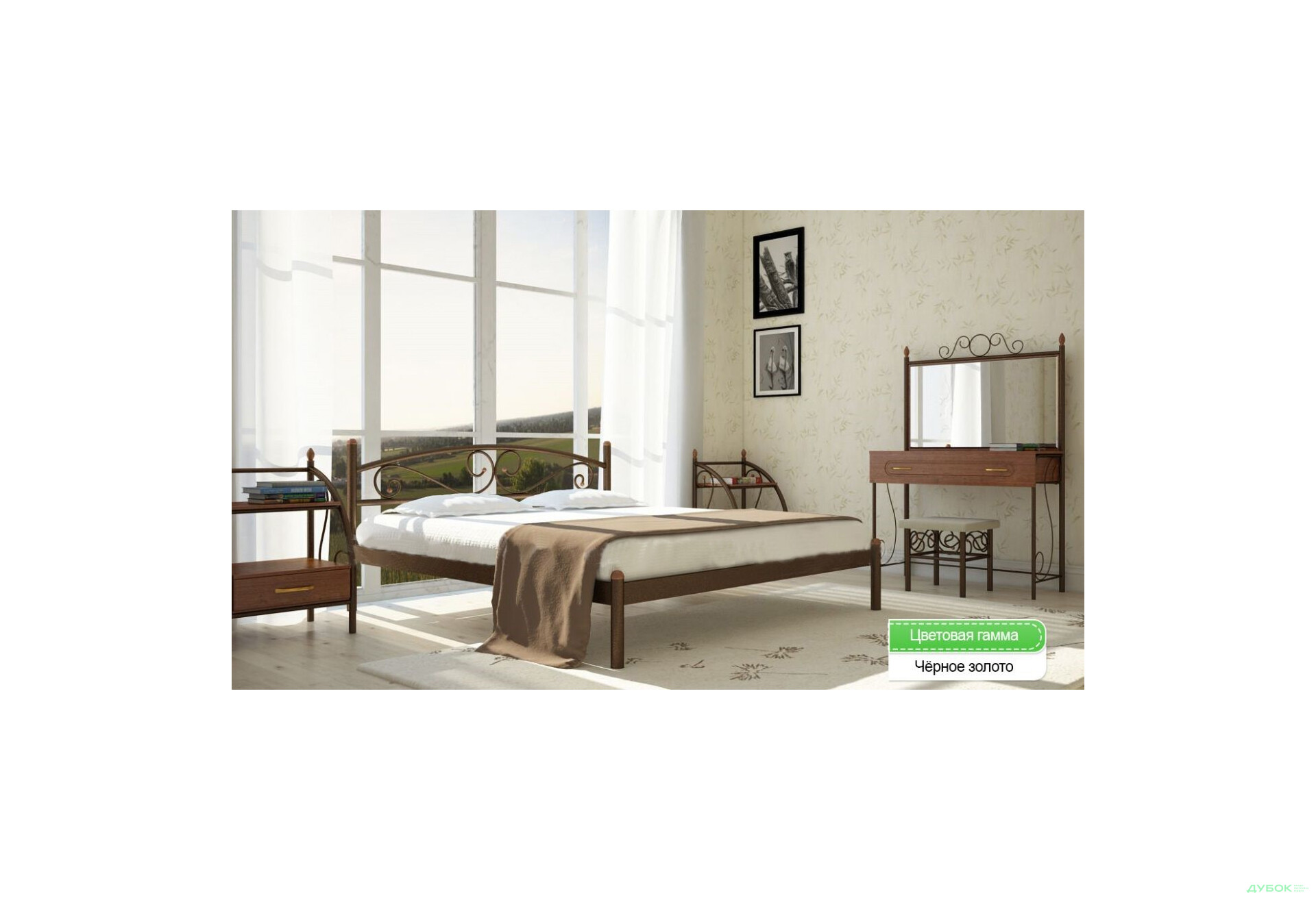 Изображение 9 - Вероника 180х190 + вклад ДВП Металл-Дизайн