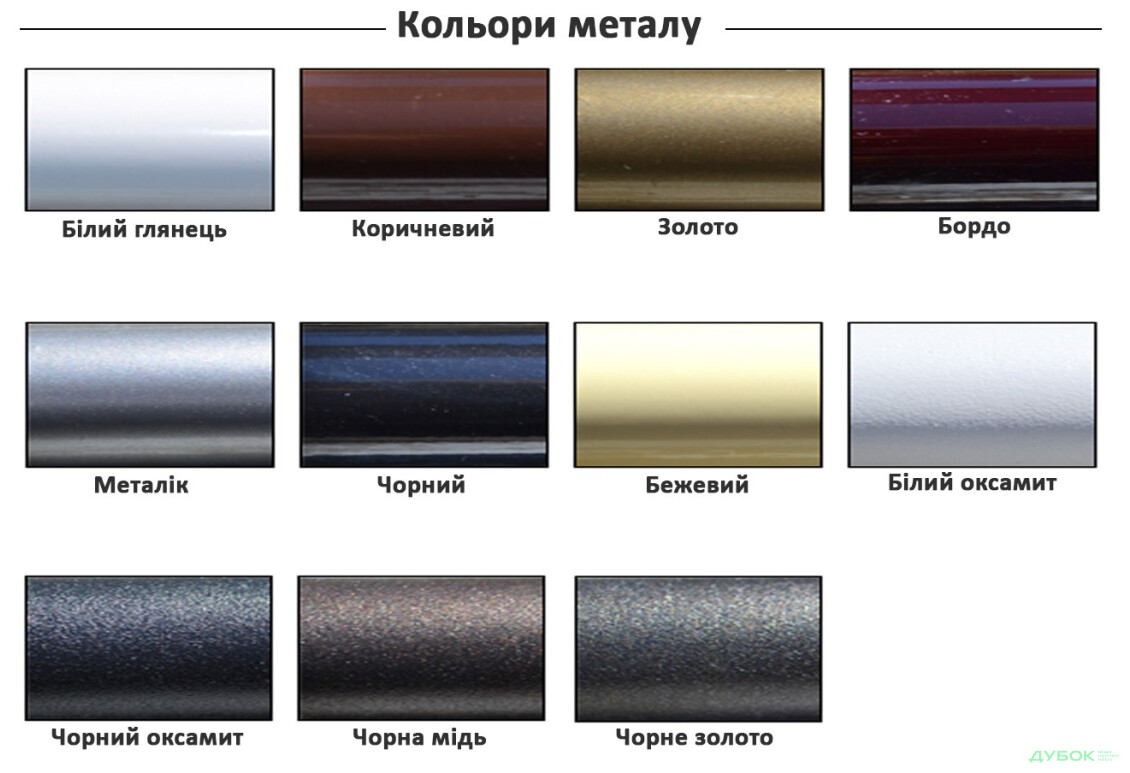 Изображение 12 - Вероника 180х190 + вклад ДВП Металл-Дизайн