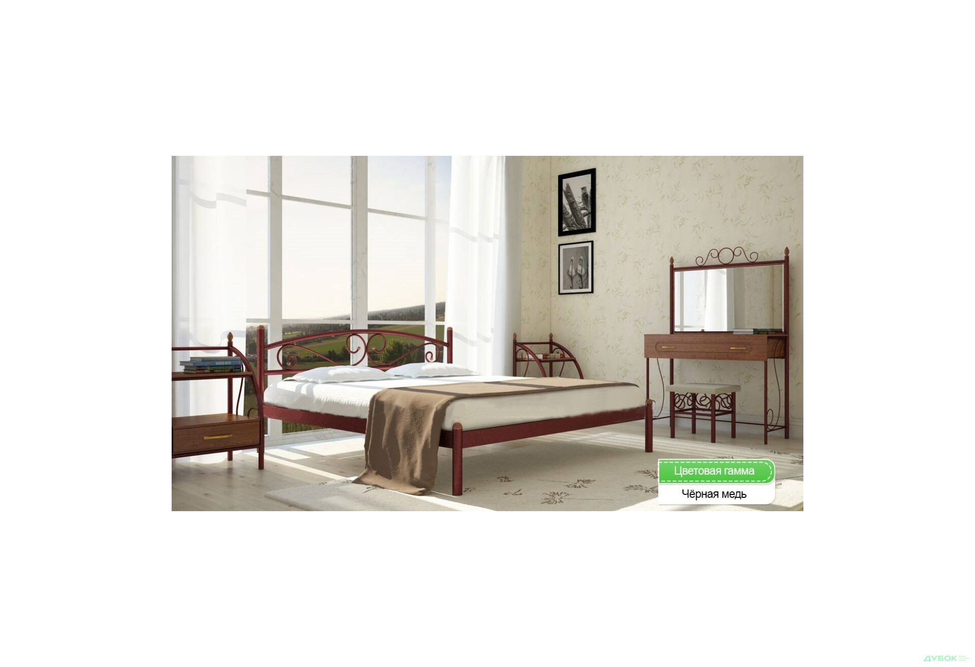 Изображение 14 - Вероника 180х190 + вклад ДВП Металл-Дизайн