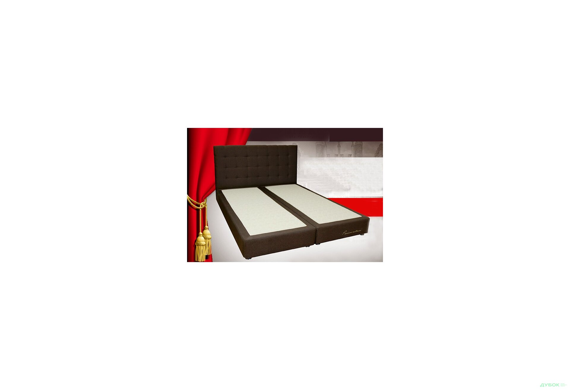 Зображення 1 - Подіум-ліжко King Mattresses 160х190