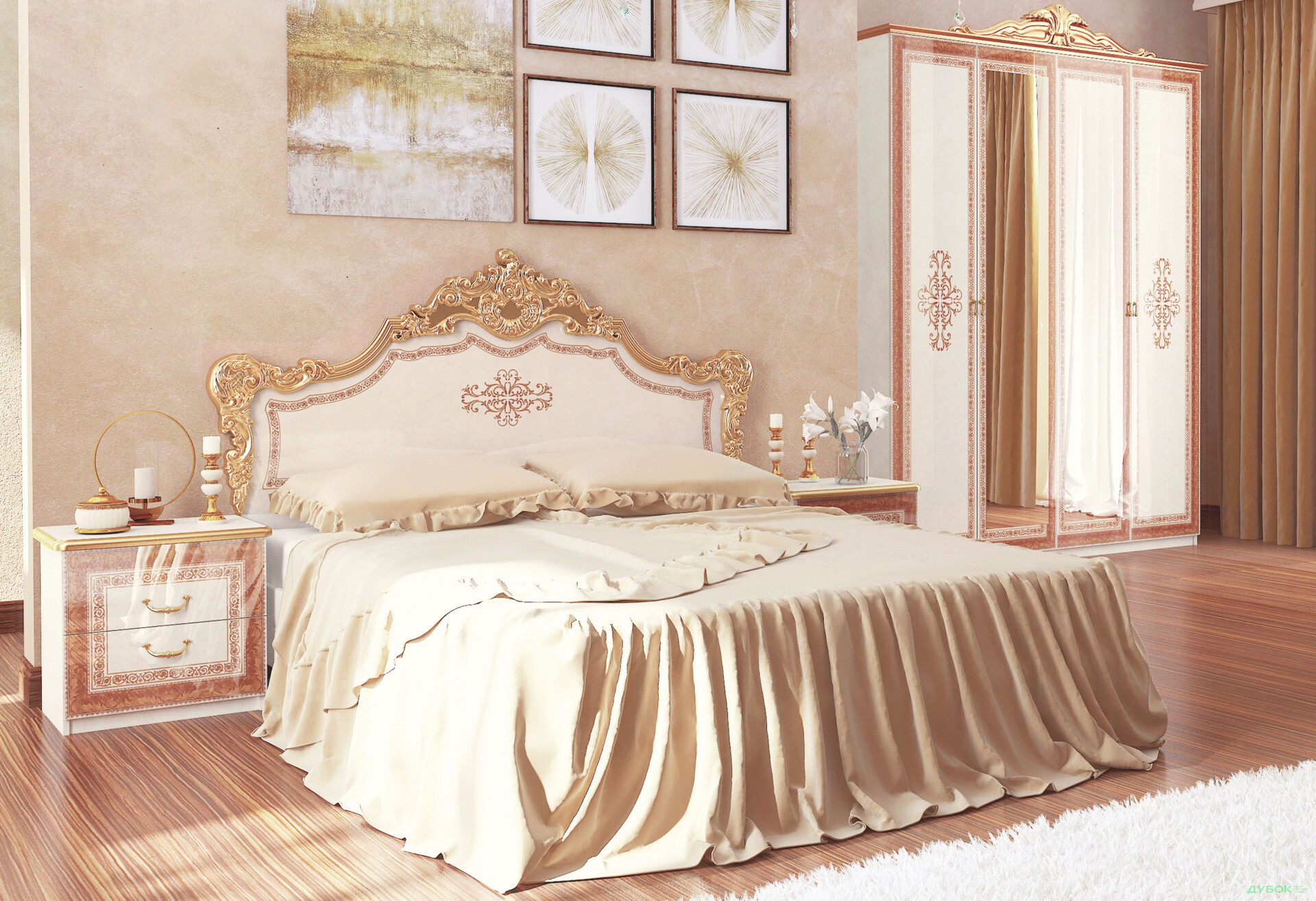 Модульна спальня Дженніфер MiroMark - Зображення 19 Зображення 19 - Модульна спальня Дженніфер MiroMark