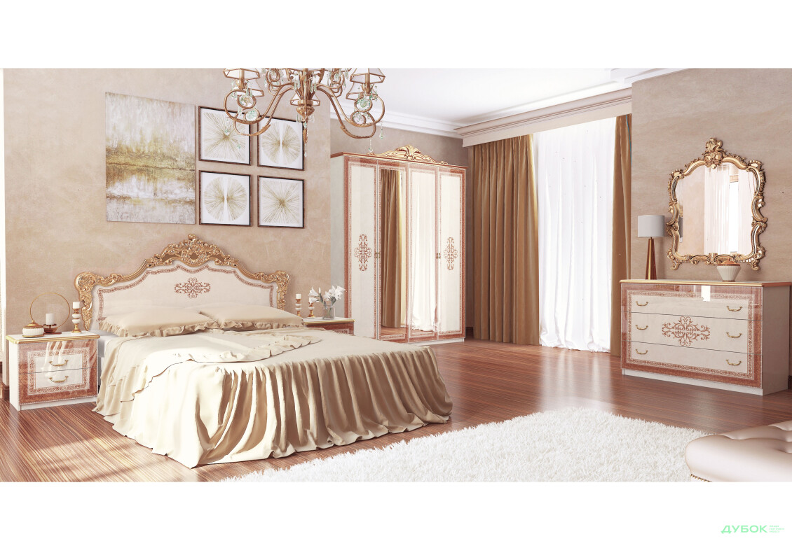 Модульна спальня Дженніфер MiroMark - Зображення 20 Зображення 20 - Модульна спальня Дженніфер MiroMark