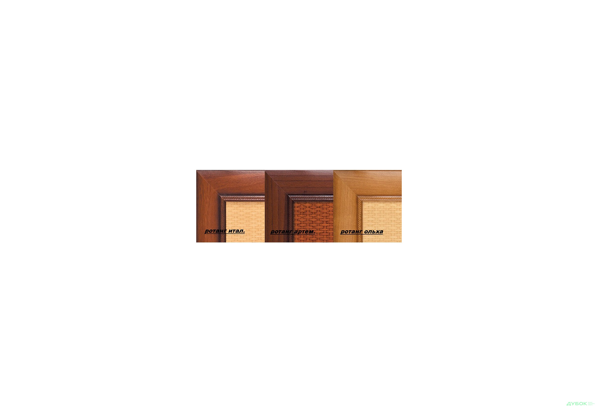 Изображение 3 - Детская Радуга (без кровати) БМФ