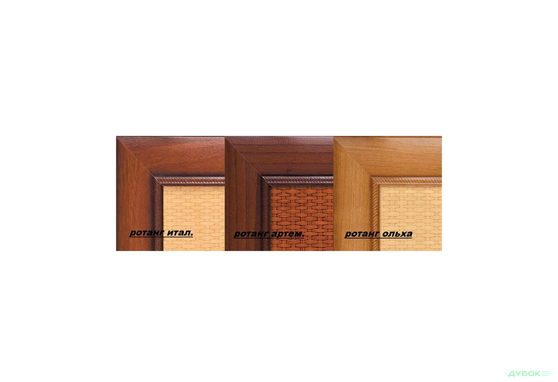 Изображение 3 - Детская Радуга (без кровати) БМФ