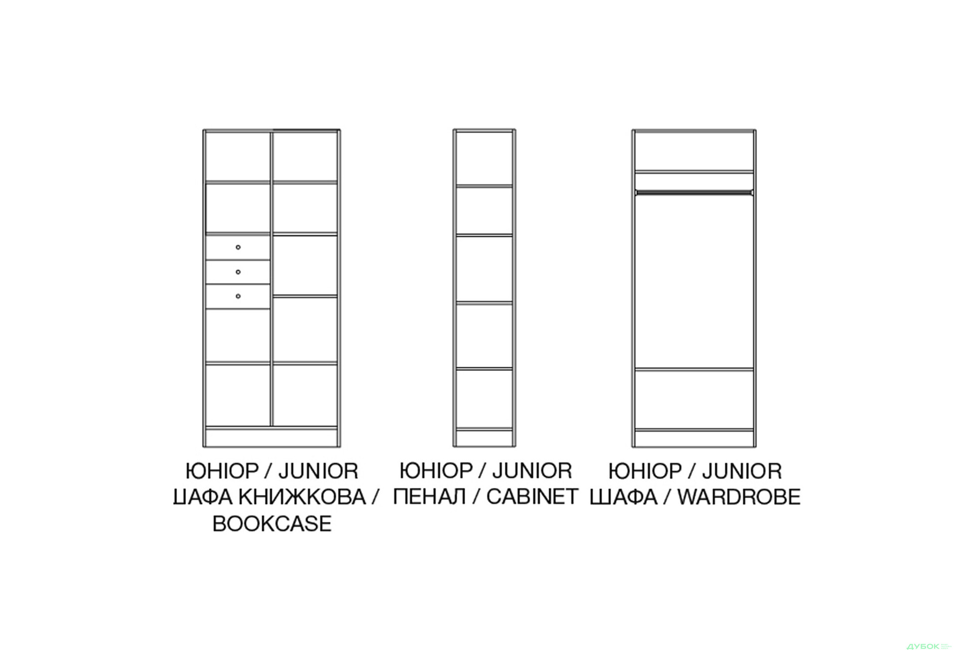 Изображение 4 - Детская Юниор светлый Svit Mebliv
