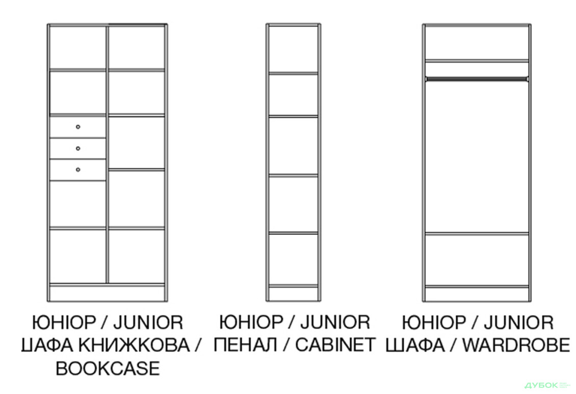 Изображение 4 - Детская Юниор светлый Svit Mebliv