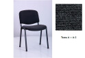 Фото 1 - Кресло Изо черный, А-2, арт.11012 АМФ