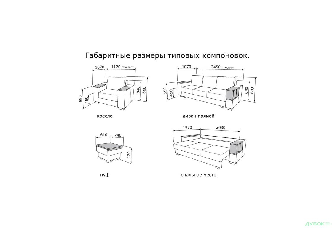 Изображение 16 - Aston / Астон Bonnel