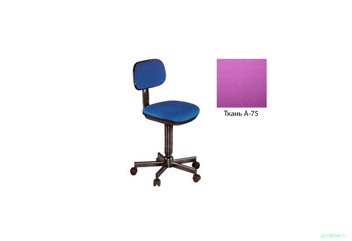 Кресло Логика А-75 арт.120264 АМФ