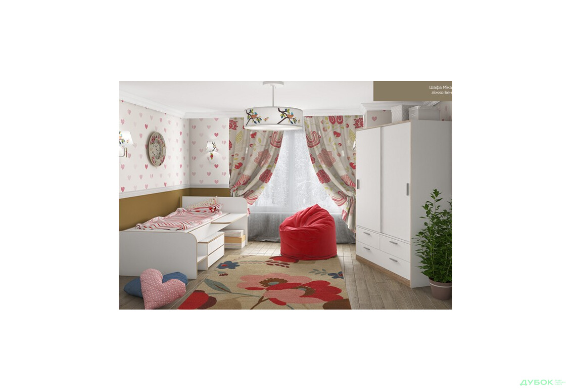 Детская Серия Симпл Сокме